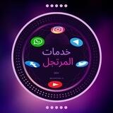 تلاوات