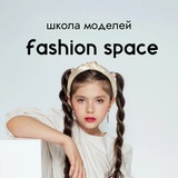 Fashion Space Москва