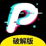 泡芙福利频道