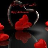 گــیــف ســراے دلـ♡ـبــران•
