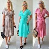 👗👚ЖІНОЧИЙ ОДЯГ👚👗