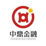 中鼎金融｜苹果ID贷｜高额低息