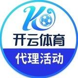 👑【官网认证】开云|乐鱼|爱游戏|华体会诚招代理