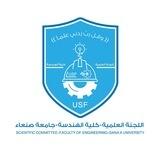 اللجنة العلمية الدفعة 38 قسم الهندسة المعمارية