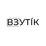 Взутік 🇺🇦