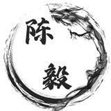 陈毅朋友圈