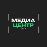 Студенческий Медиацентр ТулГУ