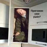 Мысли маминого ёбыря