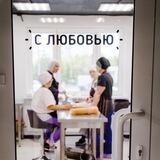 Смекалка - Наши традиции