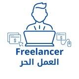 freelancer