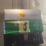 宝石烟业
