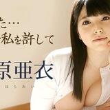 热门AV