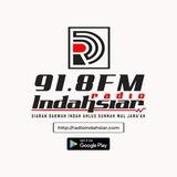 RADIO INDAH SIAR 🇮🇩