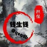 公群121 亚朵集团白资收u已上压8888u