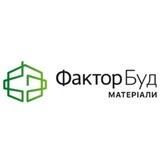 ФакторБуд матеріали