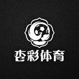 HR求职找微微🌸【杏彩体育岗位直招】