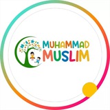Детский садик "MUHAMMAD MUSLIM"