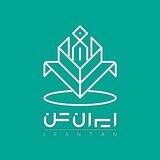 Irantan