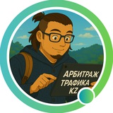 AFFILIATE KAZAHSTAN