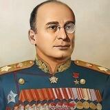 Реалист Реальный