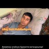 Хабибуллаев Угулбеккка ёрдам