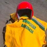 Амурская авиабаза ударная группировка по тушению лесных пожаров Министерства лесного хозяйства и пожарной безопасности области.