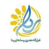 ردا