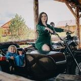 Путешествуй с Несей