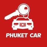 🚘Аренда авто на Пхукете🏝
