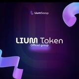 Lium Token l LiumSwap