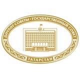 Государственный Совет Республики Татарстан (Госсовет РТ)