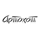 СтритАртохот