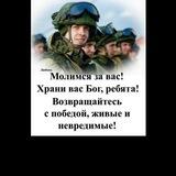 Работайте, братья!