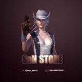 SeN Store | متجر