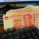 荣耀各种软件接码