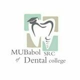کمیته تحقیقات و فناوری دانشجویی دانشکده دندانپزشکی بابل