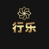 行乐结算频道