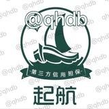 昼夜无线手机口60U