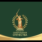 КСВО Куzбасс