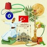 🇹🇷 ترکيه شناسی 🇹🇷