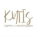 KYTIS•СУМКИ