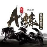 A铄🔝q拉【精洗爆粉数据】