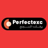 Perfectmoney/پرفکت مانی/ووچر/تتر