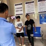 全国代聊上门