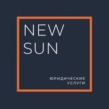NewSun - Румынское гражданство | Юридические услуги Румыния Бухарест Румынское гражданство Румынский паспорт