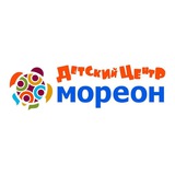 Детский центр "Мореон"