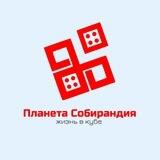 Планета Собирандия 🧩 Конструкторы / Герои комиксов