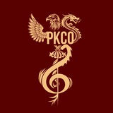 РКСО (Российско-китайский симфонический оркестр и Академический хор)
