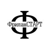 СТАРТ ОТЗЫВЫ