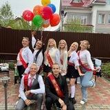 Помощь фд 😚💗